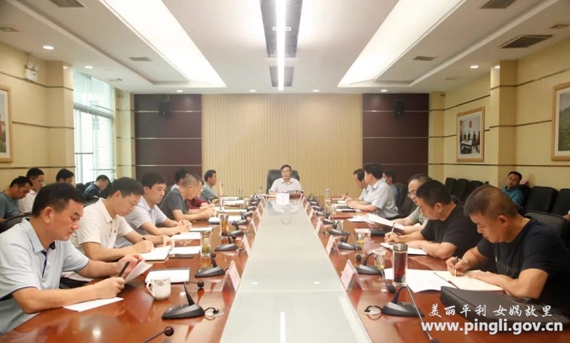 市人大常委会副主任,县委书记郑小东主持召开2021年第